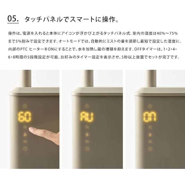 BRUNO 送料無料 ハイブリッドUV加湿器 CALM MIST ブルーノ
