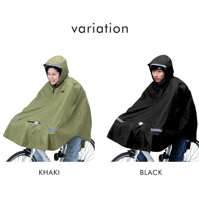 Keia ケイア レインポンチョ レインウェア レインコート 自転車