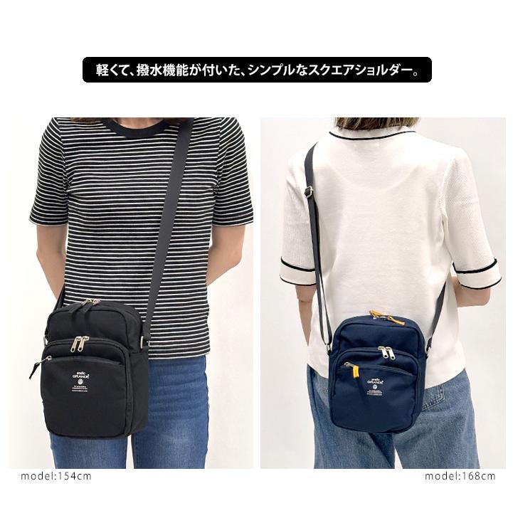 anello GRANDE CABIN スクエア ショルダーバッグ アネロ グランデ キャビン a5 サコッシュ 斜め掛け メール便送料無料 | anello GRANDE | 09