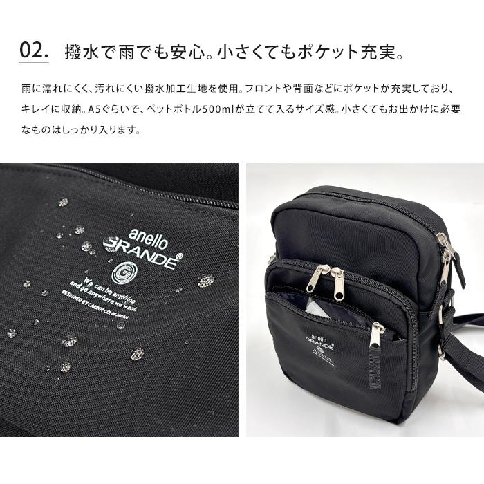 anello GRANDE CABIN スクエア ショルダーバッグ アネロ グランデ キャビン a5 サコッシュ 斜め掛け メール便送料無料 | anello GRANDE | 11