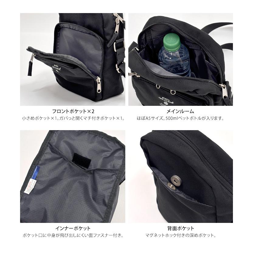 anello GRANDE CABIN スクエア ショルダーバッグ アネロ グランデ キャビン a5 サコッシュ 斜め掛け メール便送料無料 | anello GRANDE | 12