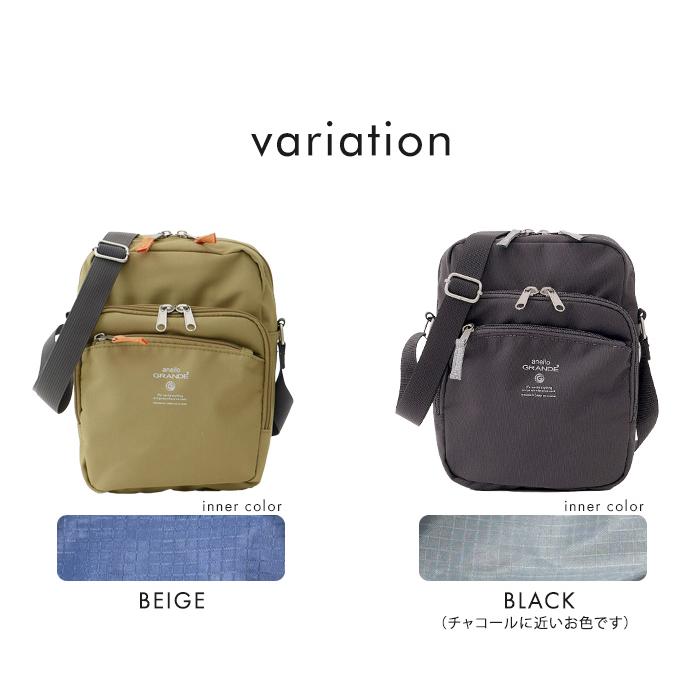 anello GRANDE CABIN スクエア ショルダーバッグ アネロ グランデ キャビン a5 サコッシュ 斜め掛け メール便送料無料 | anello GRANDE | 15