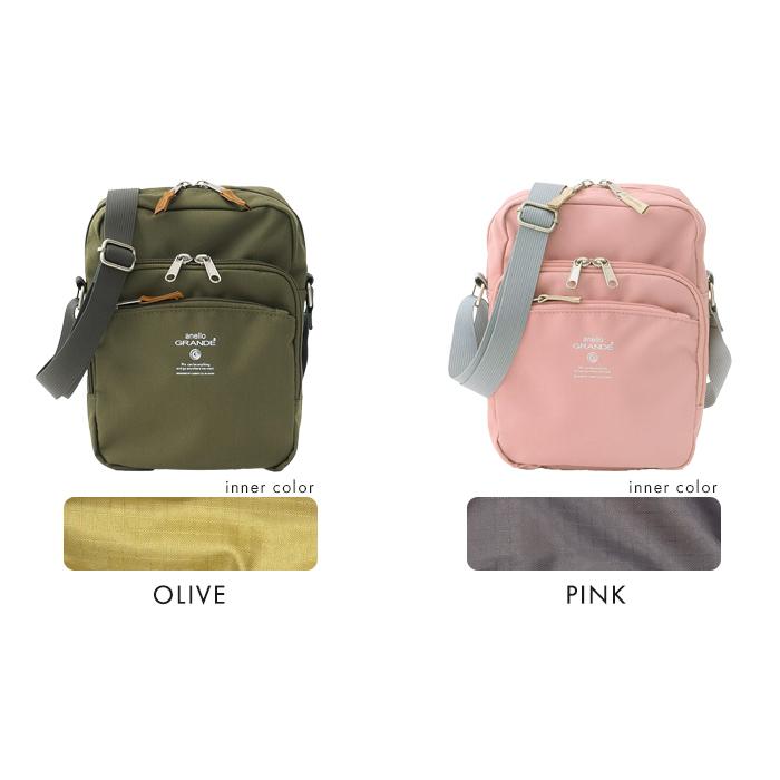 anello GRANDE CABIN スクエア ショルダーバッグ アネロ グランデ キャビン a5 サコッシュ 斜め掛け メール便送料無料 | anello GRANDE | 17