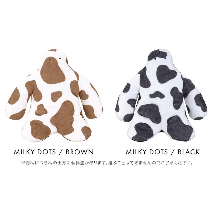 LivHeart（りぶはあと） FUNIO フニオ お座り抱きまくら S ぬいぐるみ