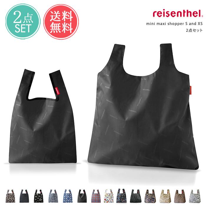 ライゼンタール reisenthel ミニマキシショッパー S XS 2点セット mini maxi shopper エコバッグ メール便 送料無料｜abloom