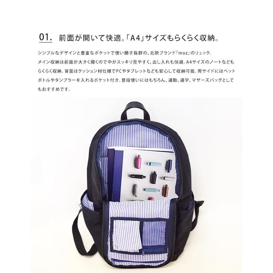 未使用 サマンサタバサ 二層式 リュック PC収納 A4 仕事 ビジネス Amazon.co.jp: [Shaelyka] 改良 3WAY リュック レディース