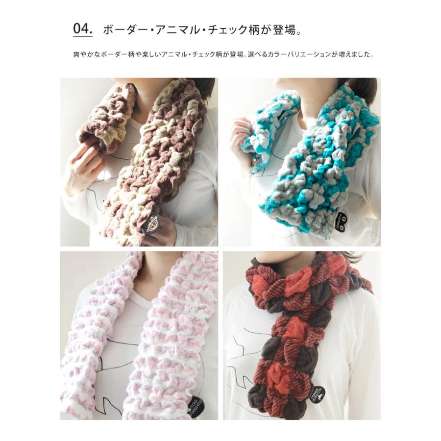 フェイスタオル 10枚セット モコモコ エコモコ 今治 ecomoco ギフト おしゃれ 送料無料 |  | 24