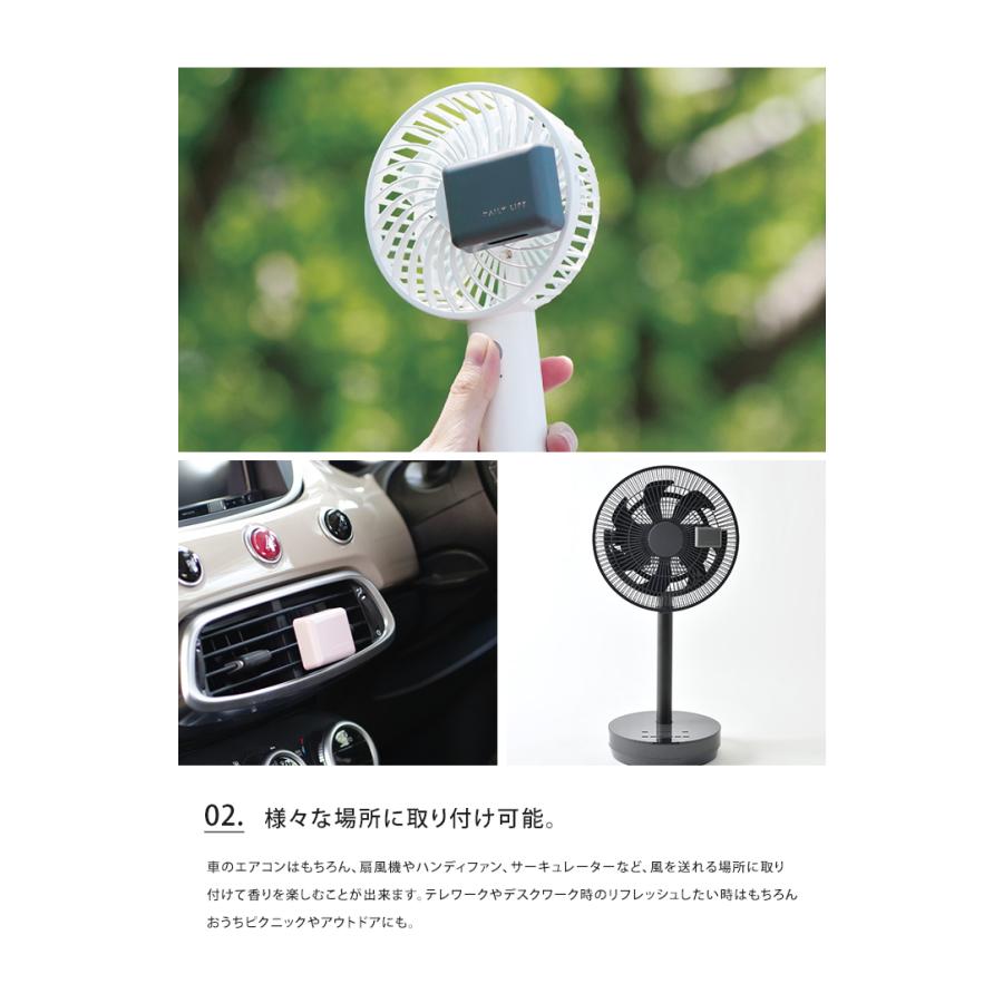 Daily Life クリップディフューザー クリップ ディフューザー アロマ 芳香剤 芳香器 メール便送料無料 No Dailylife Abloom 服飾 生活雑貨 通販 Yahoo ショッピング