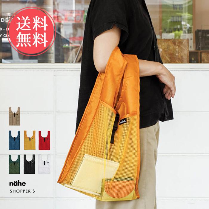 SUBU COYSEIO ナヨン着用　ショッパー　バックのみ SUBU COYSEIO ナヨン着用 ショッパー バックのみ - メルカリ