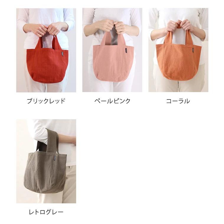 メール便送料無料 トートバッグ ウォッシュド コットン ラウンド