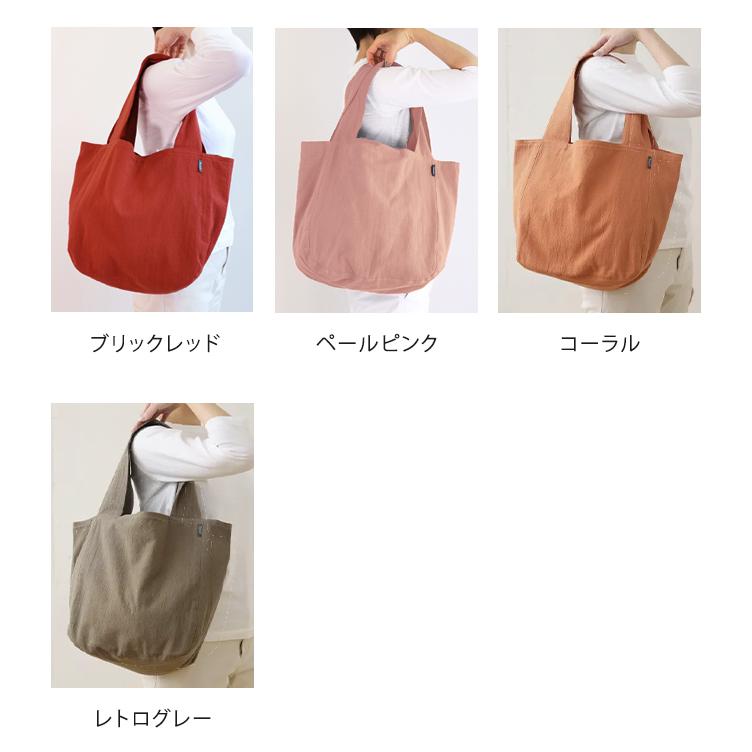 メール便送料無料 トートバッグ ウォッシュド コットン ラウンド