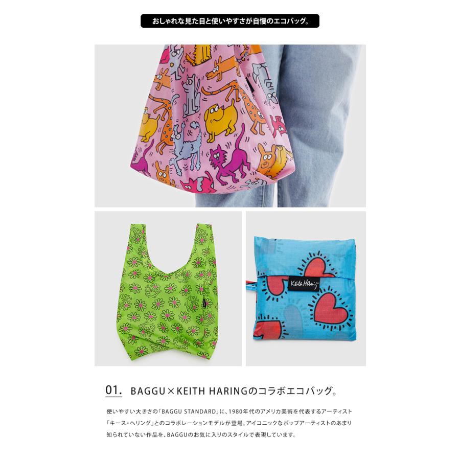 BAGGU シンプソンズ　キースへリング　 エコバッグ　ポップアート　ドーナツ BAGGU（バグゥ） エコバッグ BAGGU STANDARD スタンダード KEITH