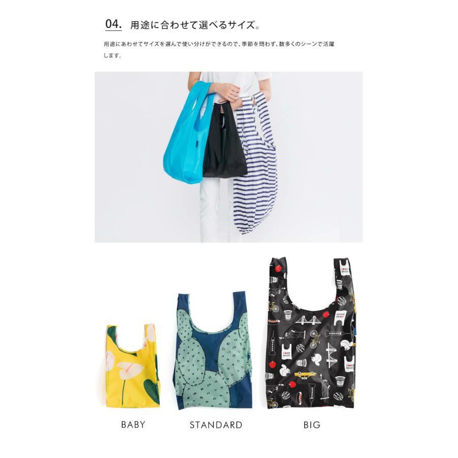 BAGGU メール便 送料無料 PEANUTS ベビー バグゥ エコバッグ
