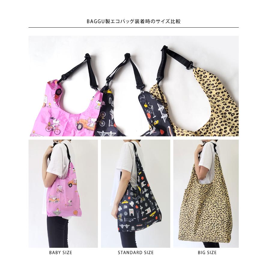 BAGGU バグゥ ATTACHABLE STRAP アタッチャブルストラップ 正規品 ロゴ入り メール便送料無料 | BAGGU | 13