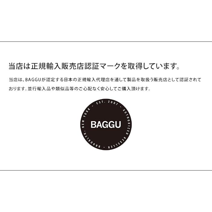 BAGGU バグゥ ATTACHABLE STRAP アタッチャブルストラップ 正規品 ロゴ入り メール便送料無料 | BAGGU | 17