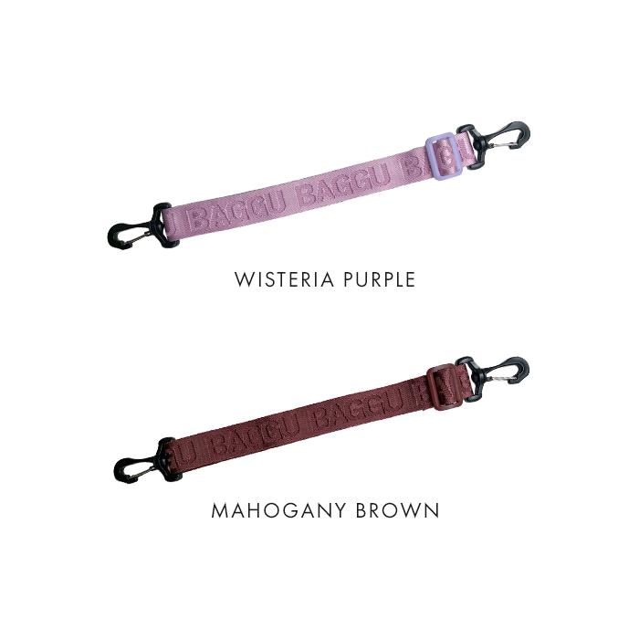 BAGGU バグゥ ATTACHABLE STRAP アタッチャブルストラップ 正規品 ロゴ入り メール便送料無料 | BAGGU | 14