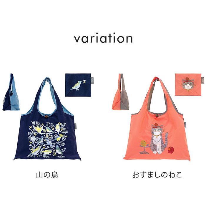 刺繍トートバッグ 2way 折りたたみ バッグ 鞄 エコバッグ コンパクト