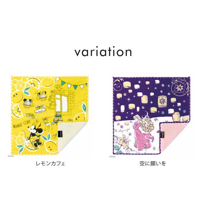トゥモローランド 初期 ハンカチ disney 楽天市場】ディズニー 今治うまれのハンカチ +ima | ハンカチ タオル