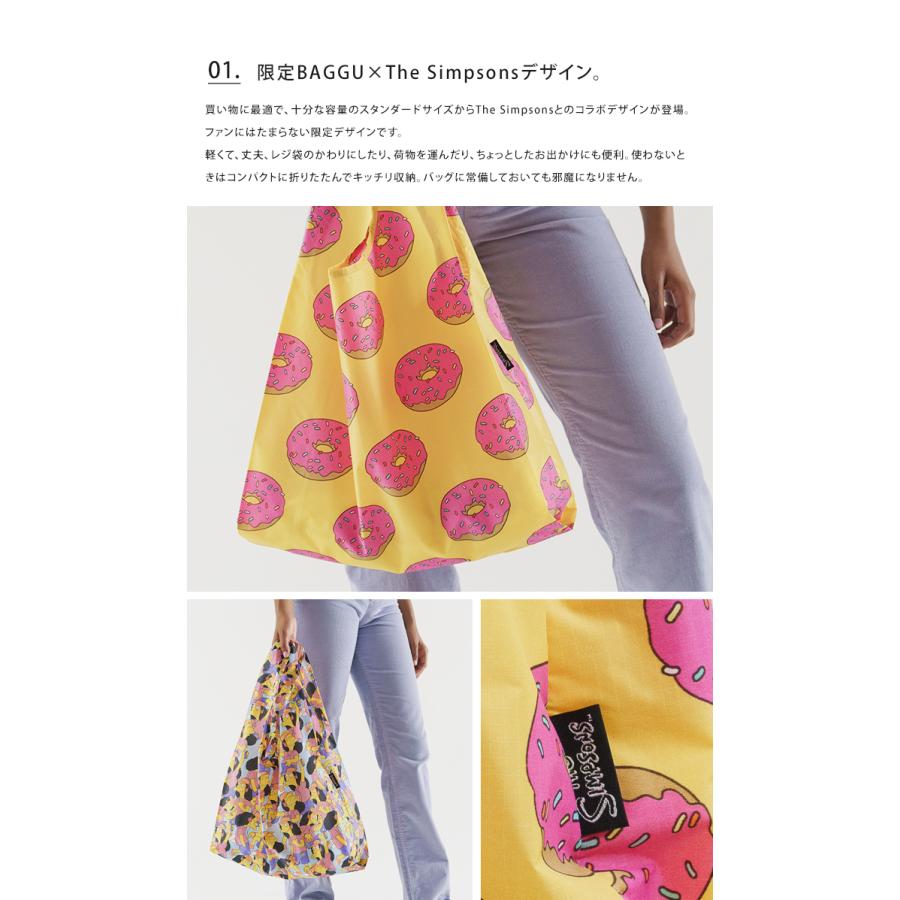 BAGGU（バグゥ） シンプソンズ The simpsons エコバッグ スタンダード