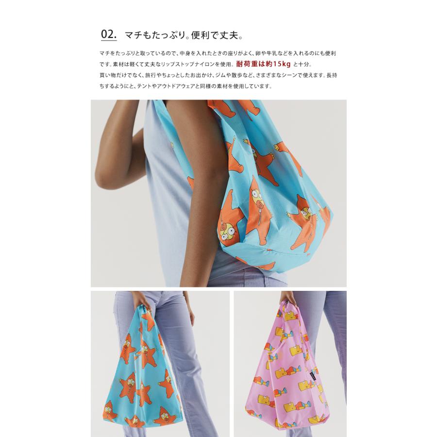 シンプソンズ　The Simpsons Baggu エコバッグ　美品 BAGGU エコバッグ バグゥ 正規品 STANDARD The Simpsons