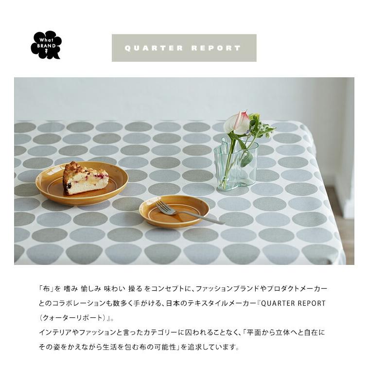 メール便 送料無料 日本製 クッションカバー 45×45 クォーターリポート QUARTER REPORT 北欧 クッション おしゃれ かわいい | QUARTER REPORT | 28