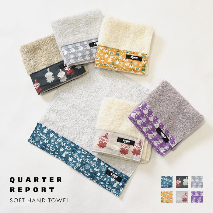 QUARTER REPORT ムーミン ソフトハンドタオル ハンカチ 今治産 タオル