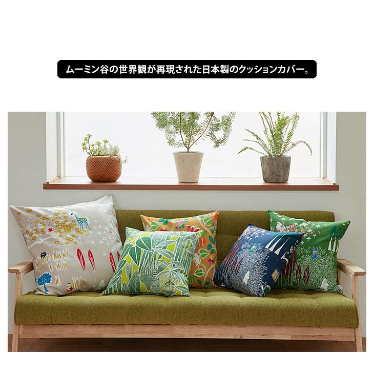 NU&#39;EST  SPOONZ コラボ クッションカバー NU'EST SPOONZ コラボ クッションカバー NU'EST SPOONZ コラボ