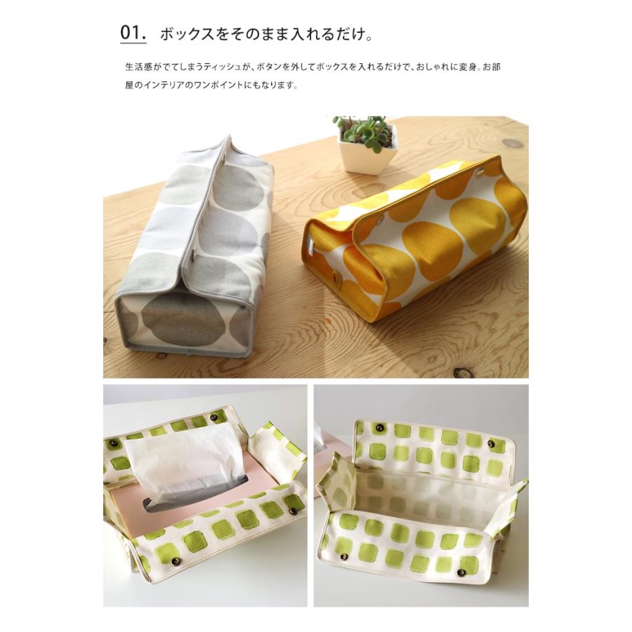 QUARTER REPORT（クォーターリポート） メール便送料無料 日本製