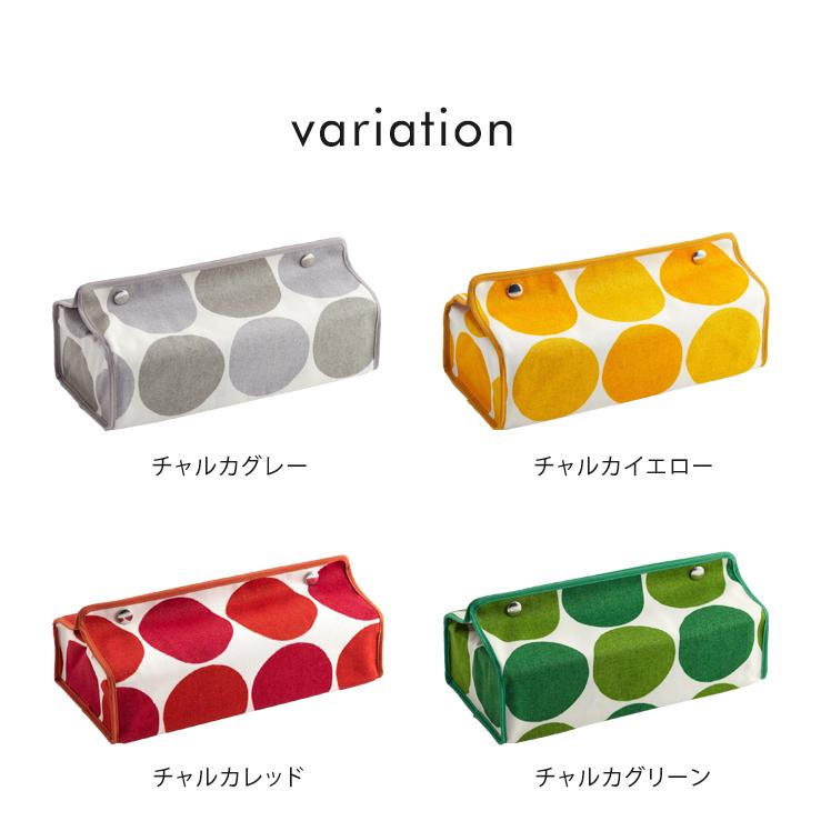 QUARTER REPORT（クォーターリポート） メール便送料無料 日本製