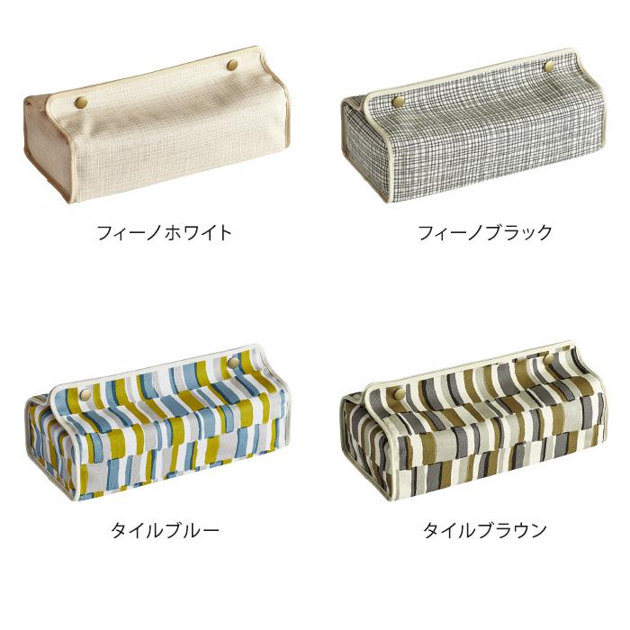 QUARTER REPORT（クォーターリポート） メール便送料無料 日本製