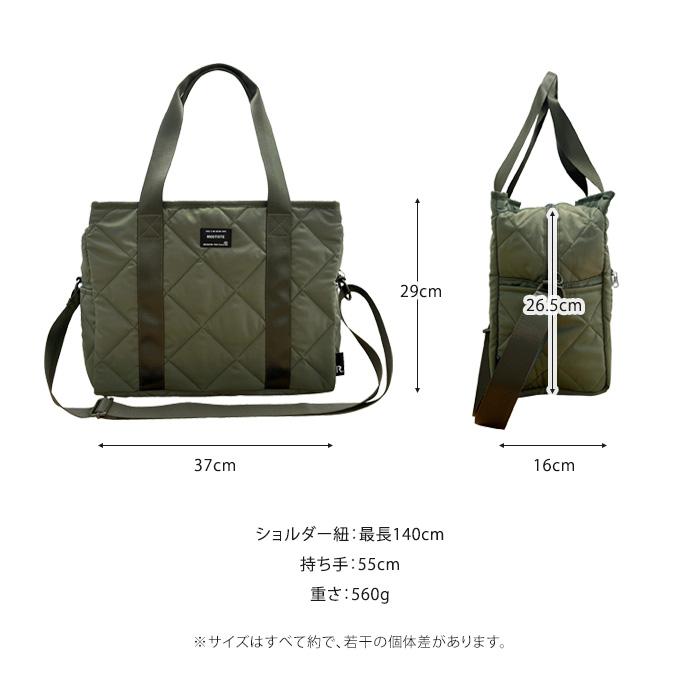 ROOTOTE ルートート 2WAY マルチ バッグ ショルダー トート 軽量 軽い 撥水 送料無料 | ROOTOTE | 13
