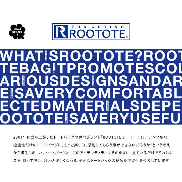 ROOTOTE ルートート EU.デリ.クロレ-B ミニトートバッグ 合皮 フェイクレザー エコレザー ミニ トート メール便送料無料｜abloom｜16