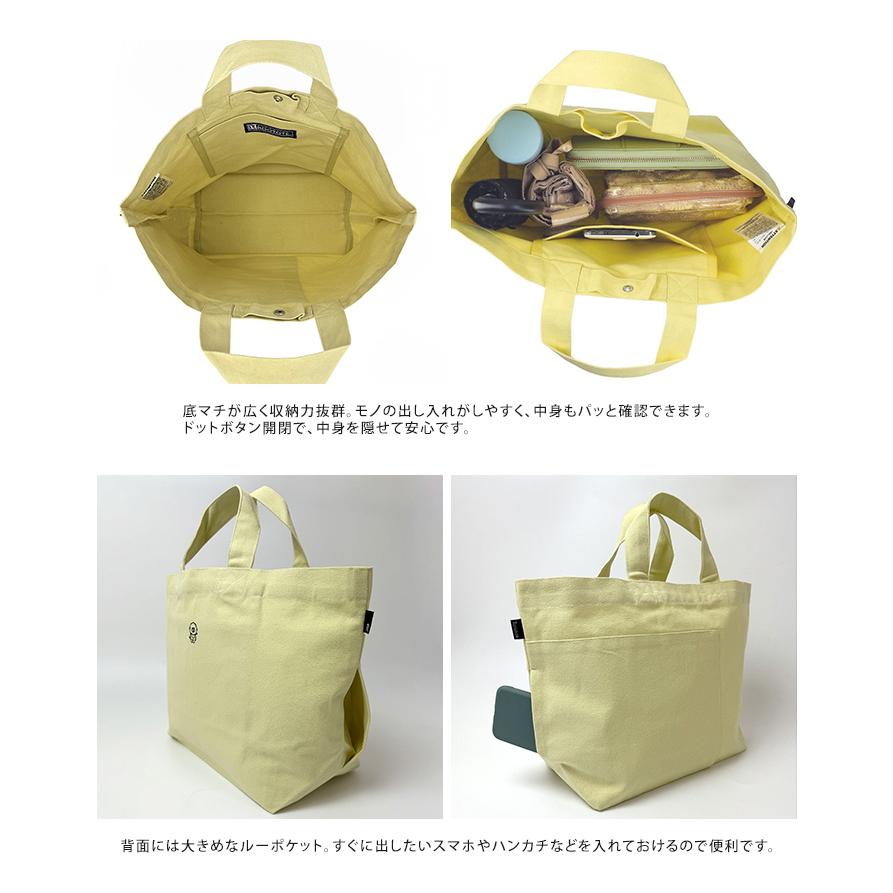 ルートート アニマル刺しゅう トートバッグ A4 キャンバスバッグ レディース メール便送料無料 | DELI | 08