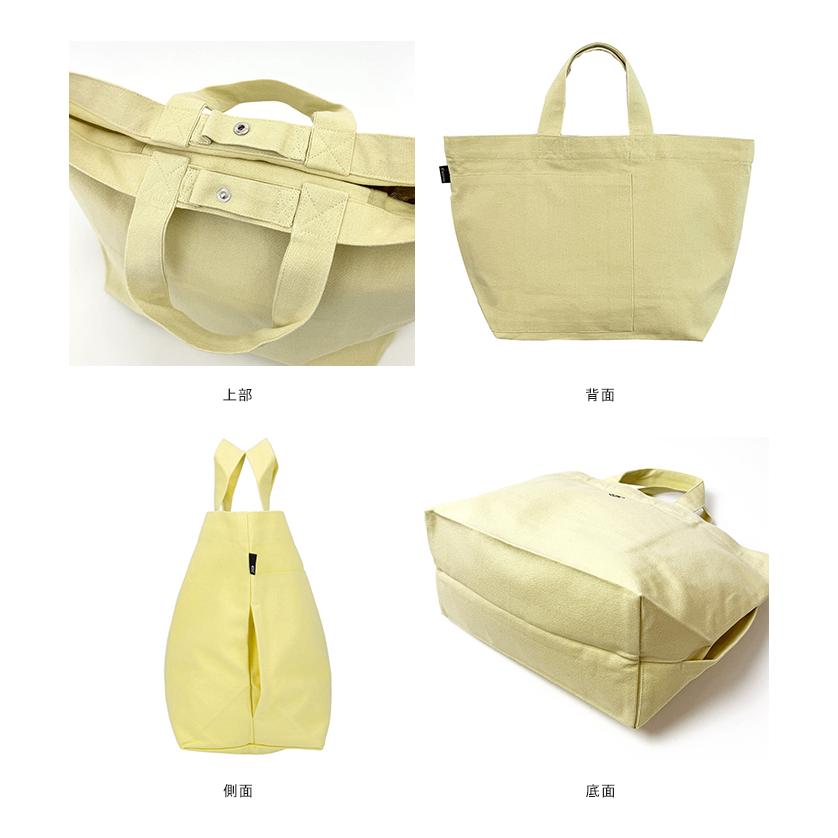 ルートート アニマル刺しゅう トートバッグ A4 キャンバスバッグ レディース メール便送料無料 | DELI | 09