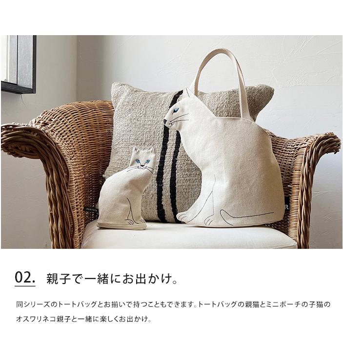 ROOTOTE ルートート オスワリネコ ミニポーチ 猫 ねこ 小物入れ 小さめ おしゃれ 自立 メール便送料無料 | ROOTOTE | 07
