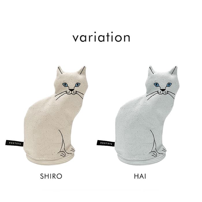 ROOTOTE ルートート オスワリネコ ミニポーチ 猫 ねこ 小物入れ 小さめ おしゃれ 自立 メール便送料無料 | ROOTOTE | 08