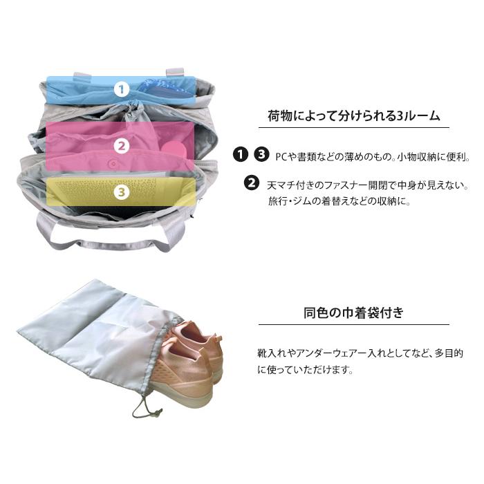 ROOTOTE ルートート 2WAY マルチ バッグ SC.グランデボックス.グリスン-A  ショルダー トート マザーズバッグ 送料無料 | ROOTOTE | 06