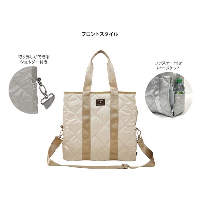 ROOTOTE ルートート 2WAY マルチ バッグ SC.グランデボックス.グリスン-A  ショルダー トート マザーズバッグ 送料無料 | ROOTOTE | 08