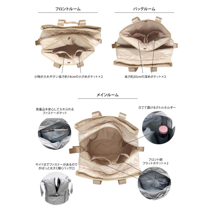 ROOTOTE ルートート 2WAY マルチ バッグ SC.グランデボックス.グリスン-A  ショルダー トート マザーズバッグ 送料無料 | ROOTOTE | 09