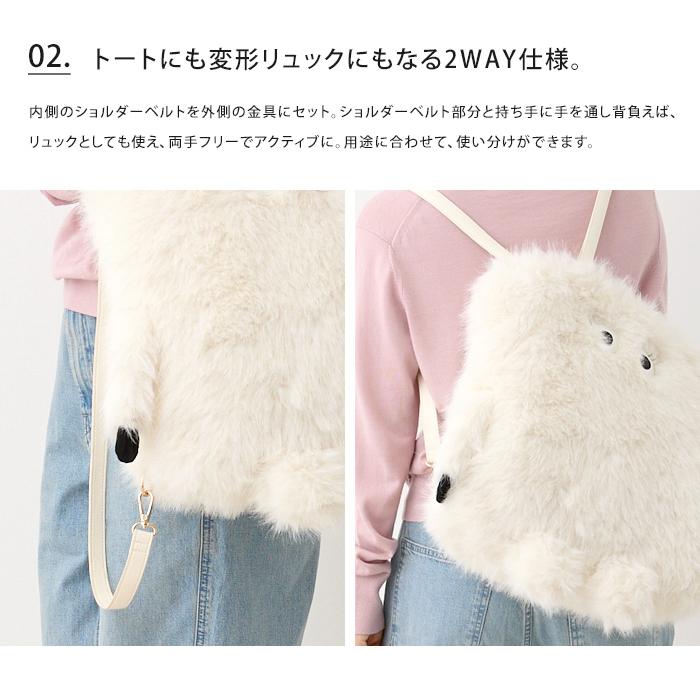 ROOTOTE ルートート トート リュック 2way クリプテッド クリプティッド トートバッグ リュックサック 送料無料 | ROOTOTE | 08