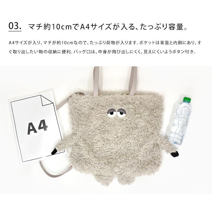 ROOTOTE ルートート トート リュック 2way クリプテッド クリプティッド トートバッグ リュックサック 送料無料 | ROOTOTE | 10