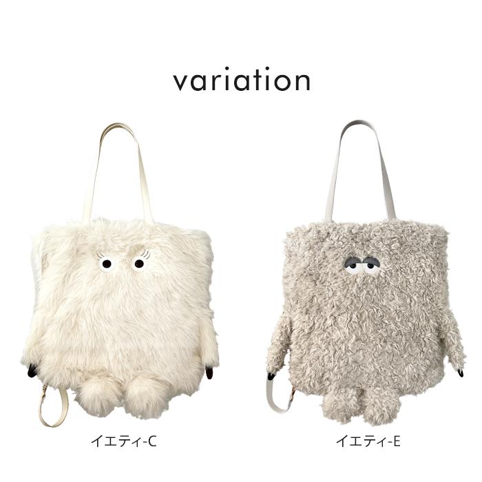 ROOTOTE ルートート トート リュック 2way クリプテッド クリプティッド トートバッグ リュックサック 送料無料 | ROOTOTE | 13