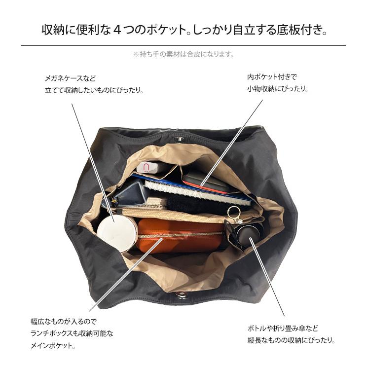 ROOTOTE ルートート キルティング トートバッグ トート ナイロン 軽量 自立 はっ水 撥水 肩掛け 送料無料 | ROOTOTE | 07