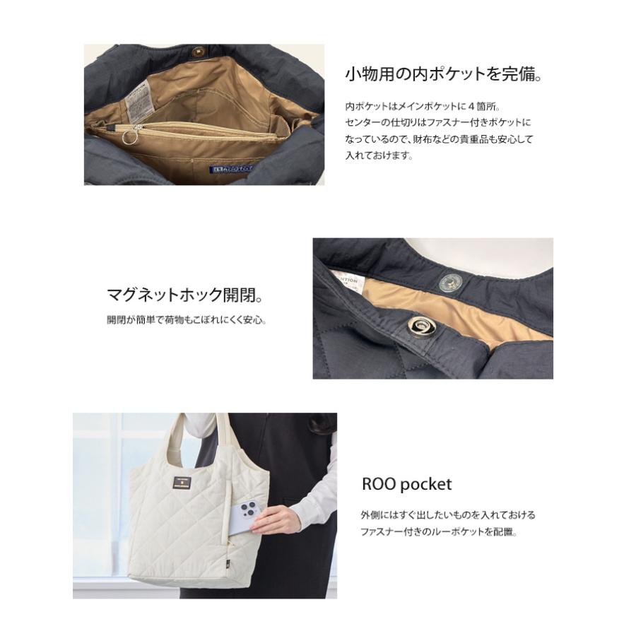 ROOTOTE ルートート キルティング トートバッグ トート ナイロン 軽量 自立 はっ水 撥水 肩掛け 送料無料 | ROOTOTE | 09
