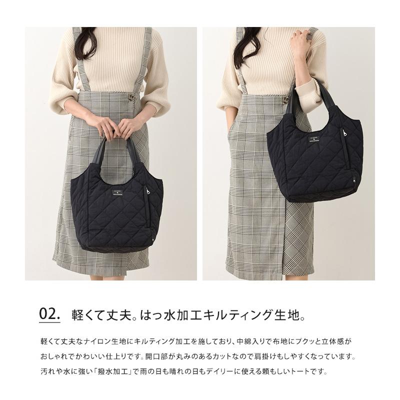 ROOTOTE ルートート キルティング トートバッグ トート ナイロン 軽量 自立 はっ水 撥水 肩掛け 送料無料 | ROOTOTE | 10