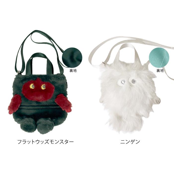 ROOTOTE（ルートート） 2way ショルダー トート クリプテッド クリプ