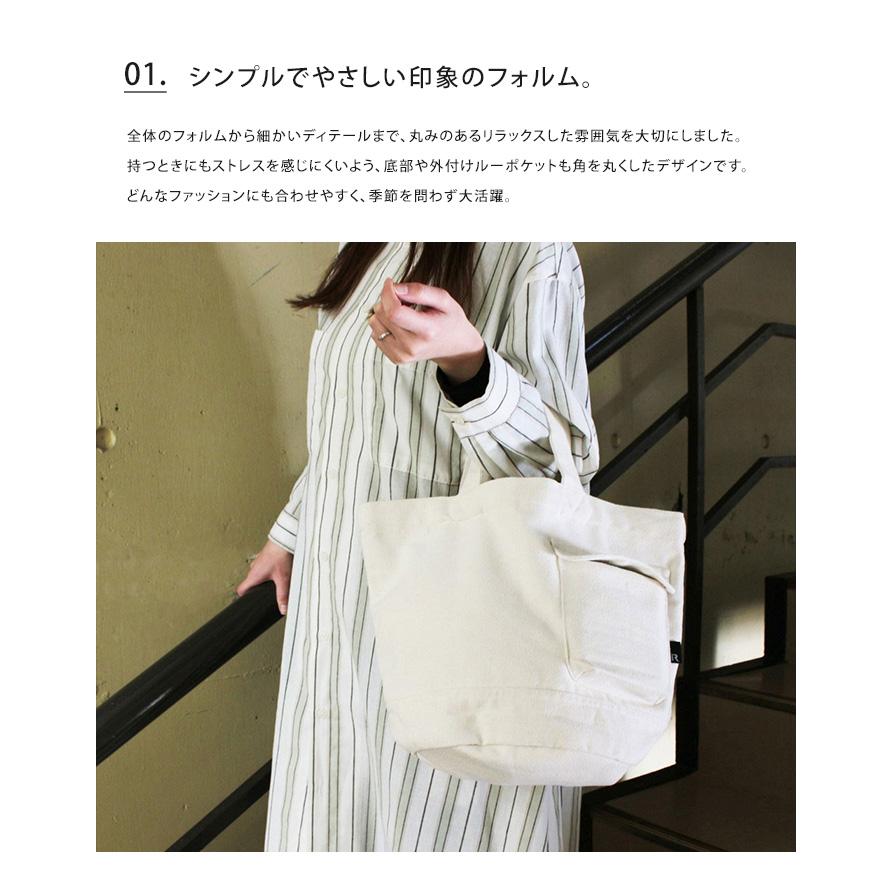 ROOTOTE ルートート リサイクルコットン バケツ型トートバッグ トートバッグ トート マチ広 レディース メール便送料無料 | DELI | 10