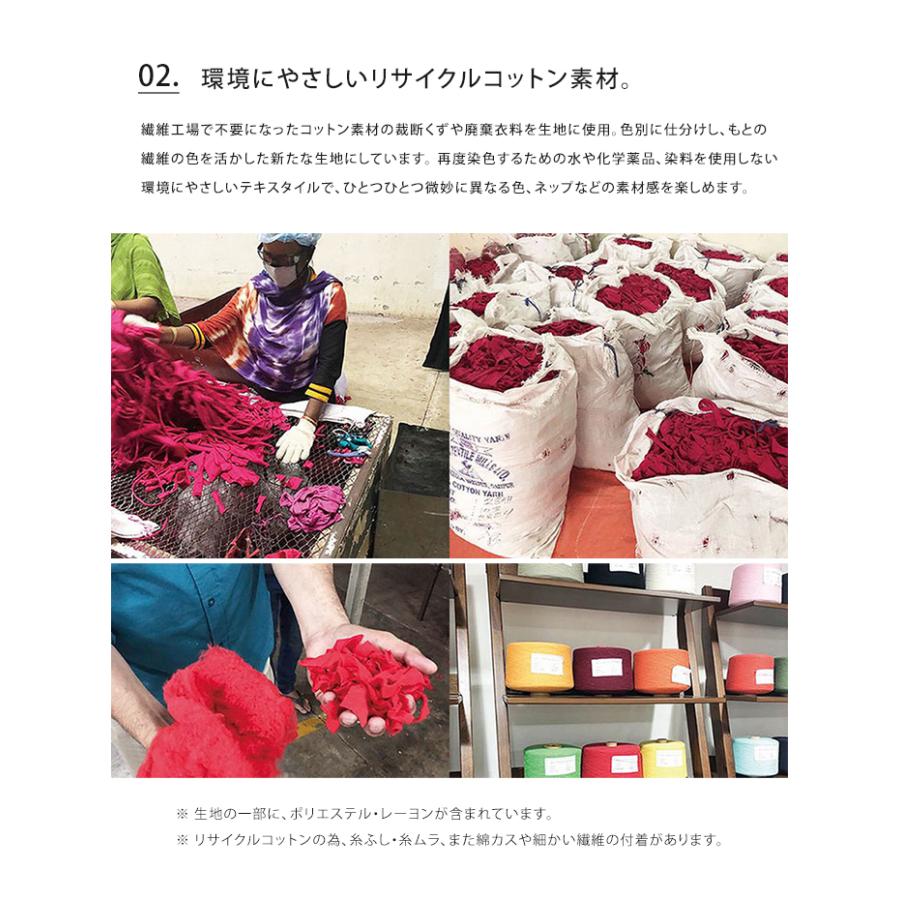 ROOTOTE ルートート リサイクルコットントート トートバッグ バッグ かばん 鞄 トート コットン 綿 エコ サステナブル 便利 ポケット メール便送料無料 | ROOTOTE | 10