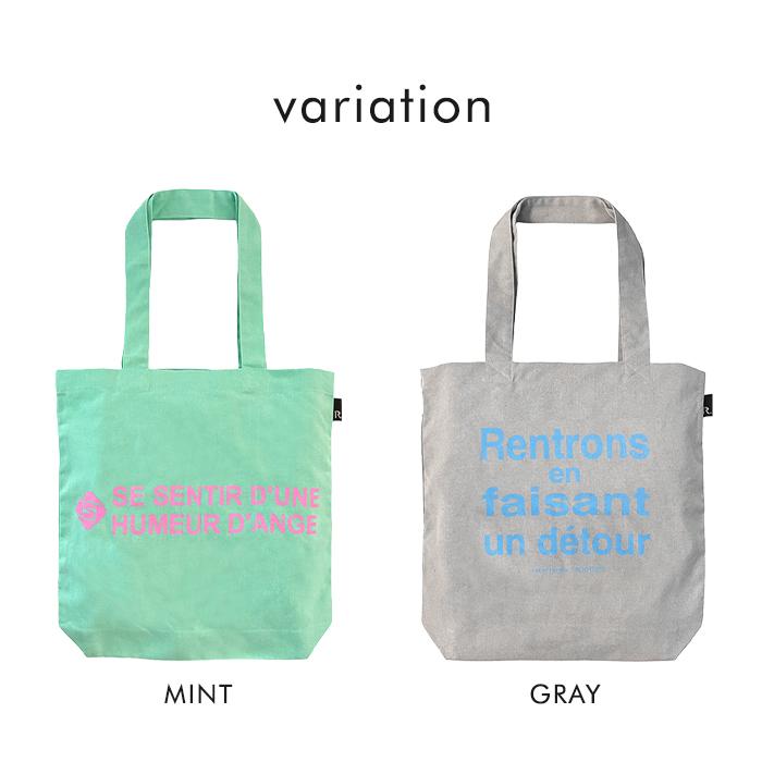 ROOTOTE ルートート リサイクルコットントート トートバッグ バッグ かばん 鞄 トート コットン 綿 エコ サステナブル 便利 ポケット メール便送料無料 | ROOTOTE | 11