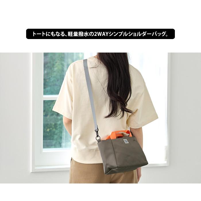 ルートート ROOTOTE 2WAY ショルダー トート トートバッグ ショルダーバッグ メール便送料無料 | ROOTOTE | 05